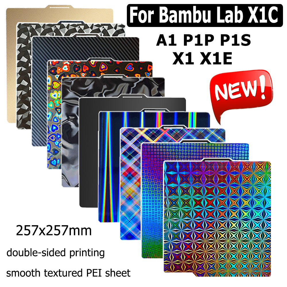 3D Printing Bambu Lab - For Bambu Lab Build Plate P1P