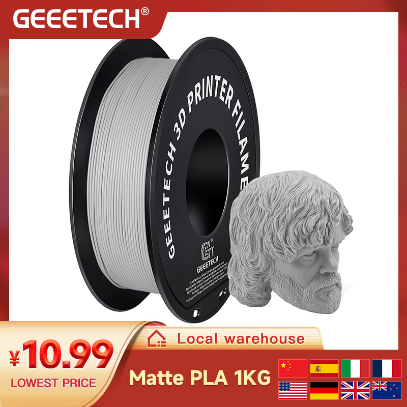 3D Printing Nylon - GEEETECH 1roll/1kg 1.75mm Matte PLA Filament