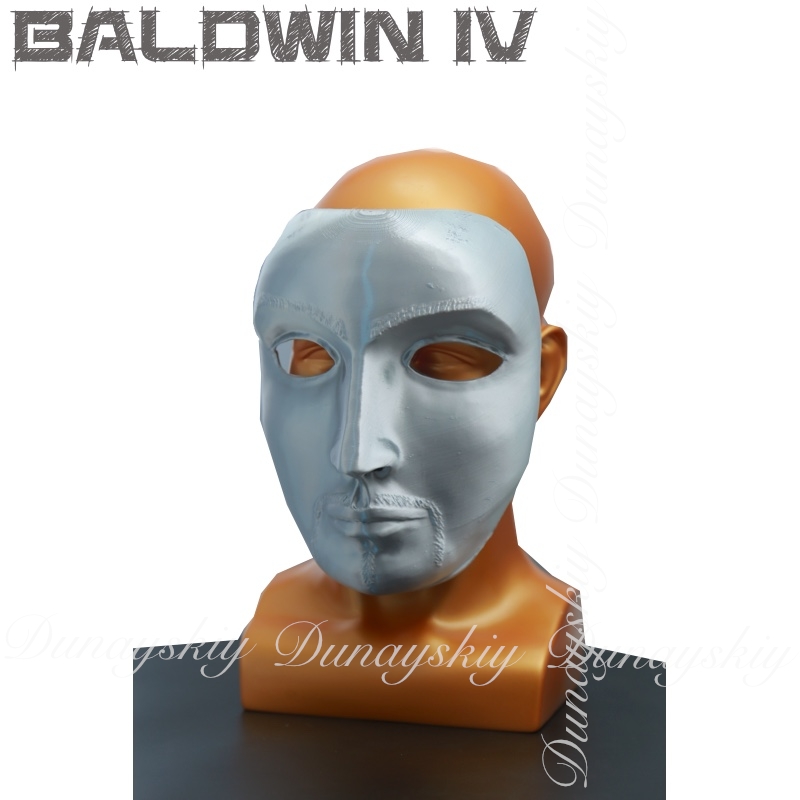 3D Printing Mask - Halloween Baldwin IV Mask Cosplay Funny