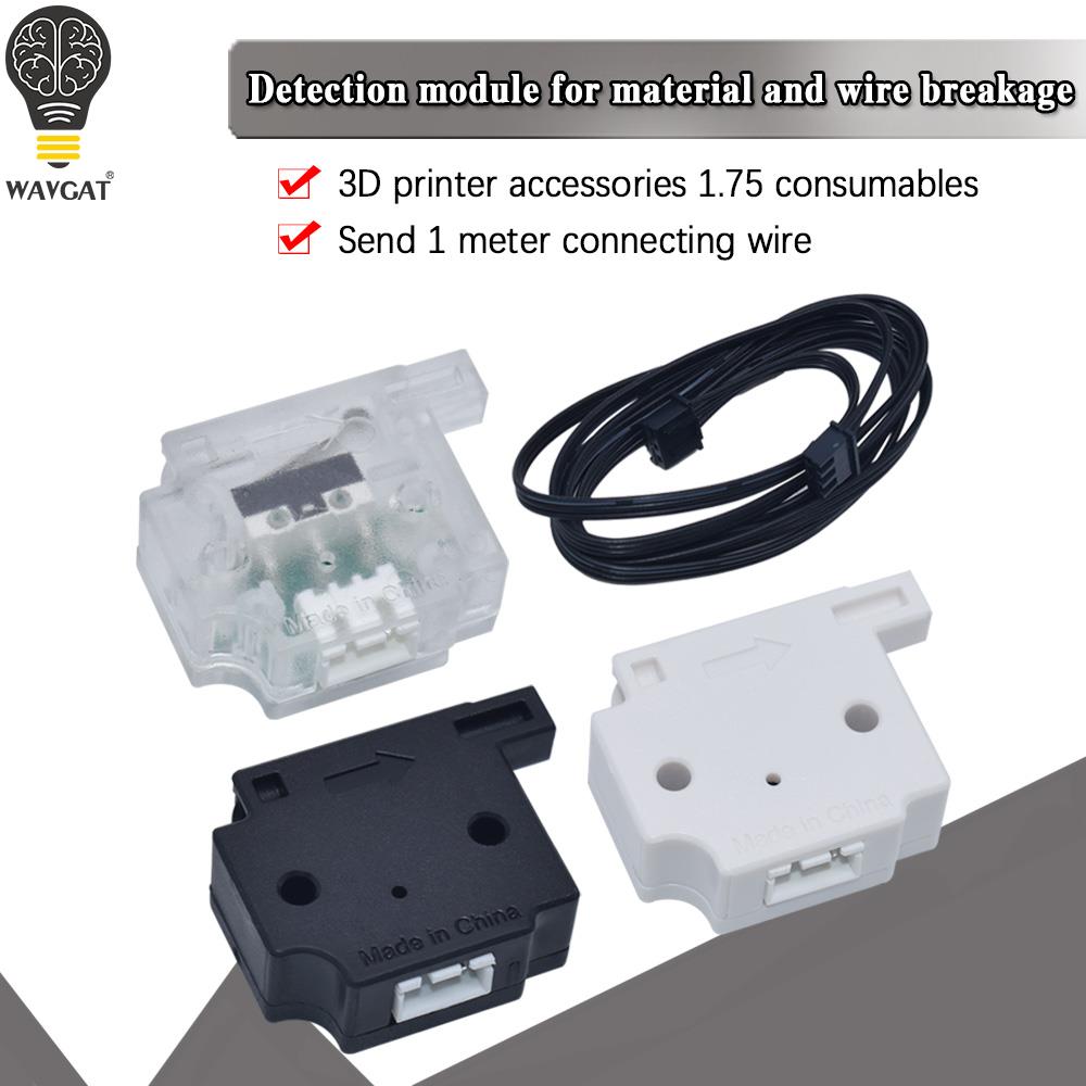 Filament Runout Sensor - 3D Printer Filament Break Detection Module