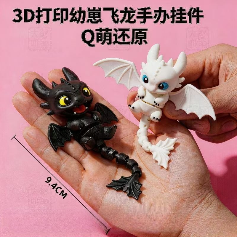 How to Train Your Dragon Tooth - 3D Printing Dragon recension och pris