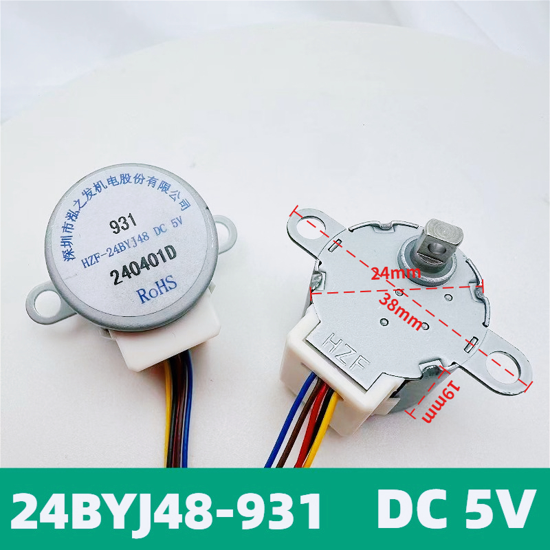 Stepper Motor 24BYJ48 5V Slow  - Stepper Motor recension och pris