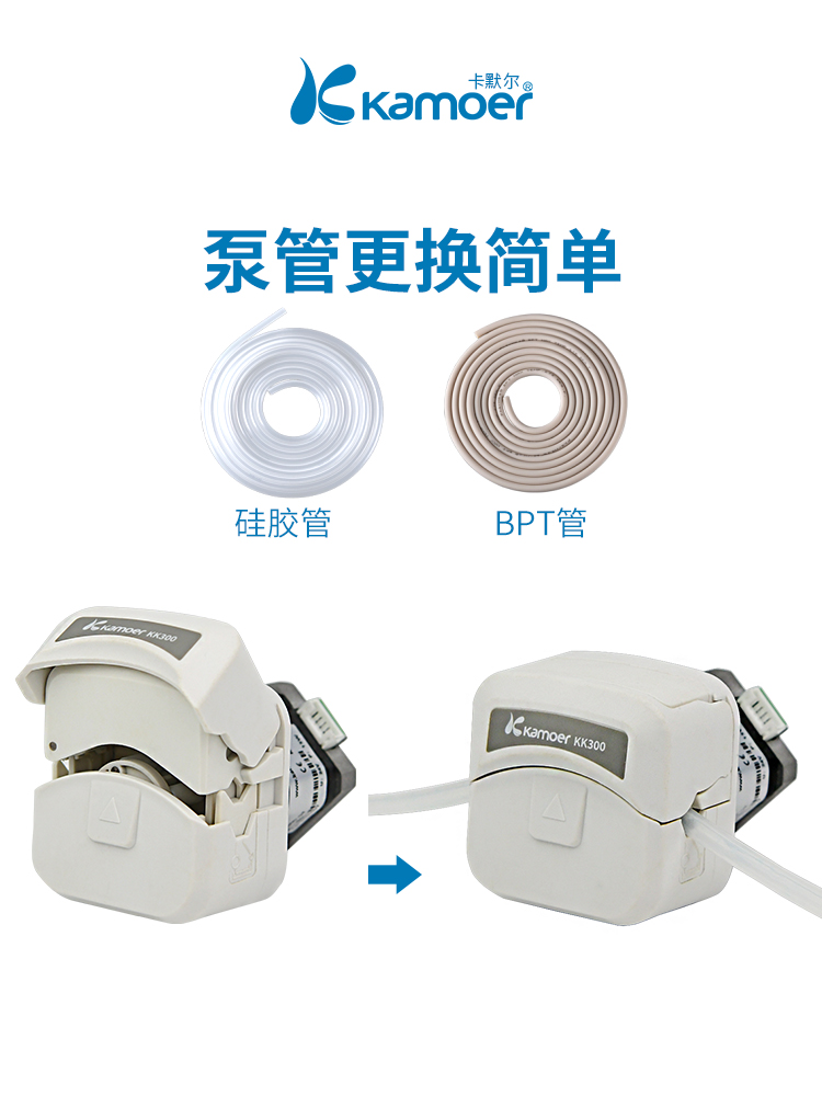Kamel KK300 Peristaltic Pump 1 - Stepper Motor recension och pris