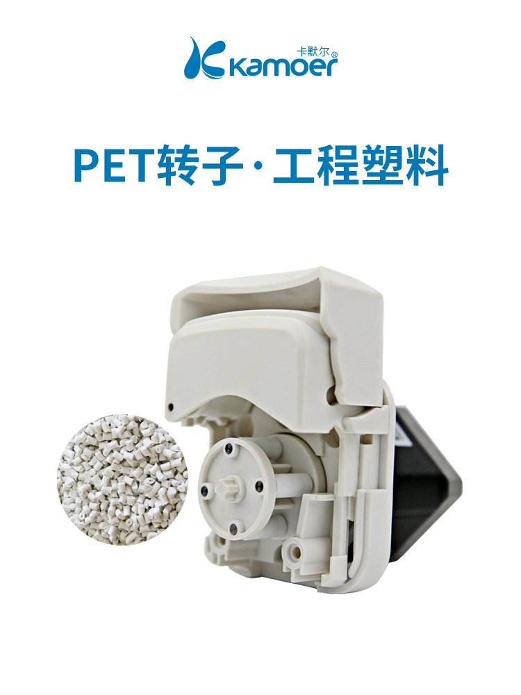 Kamel KK300 Peristaltic Pump 1 - Stepper Motor recension och pris