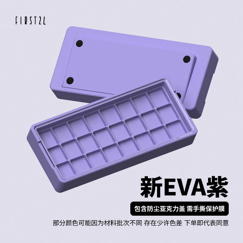 First 24 Keycap Storage DISPLA - 3D Printing Keycaps recension och pris