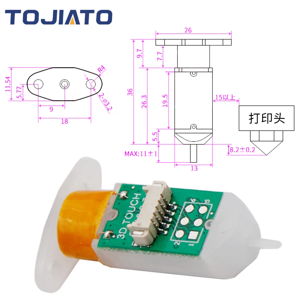 3D Touch Sensor Upgrade Auto B - 3D Printing Industrial recension och pris