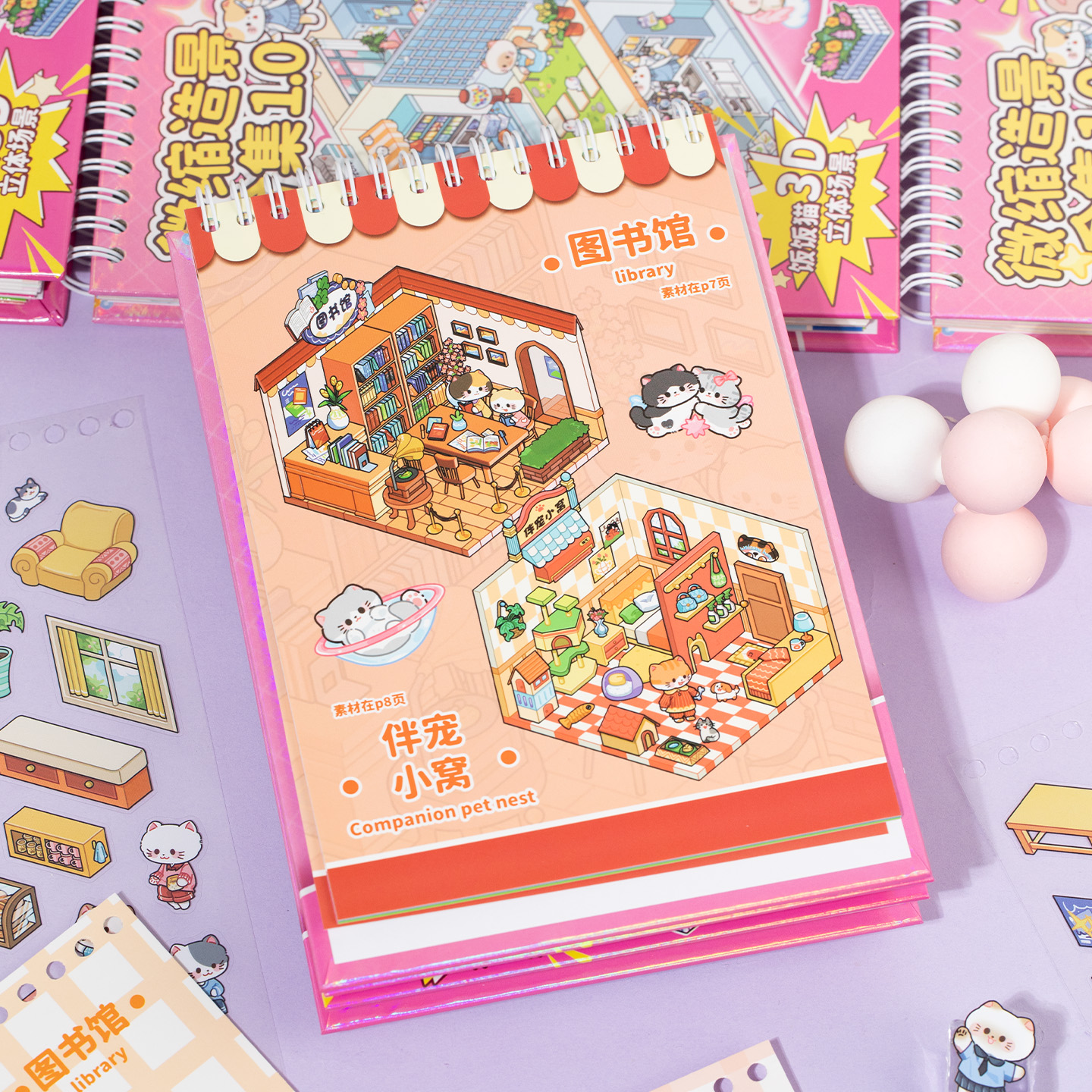45 Sheets/BK Cute Cat Miniatur - 3D Printing Construction recension och pris