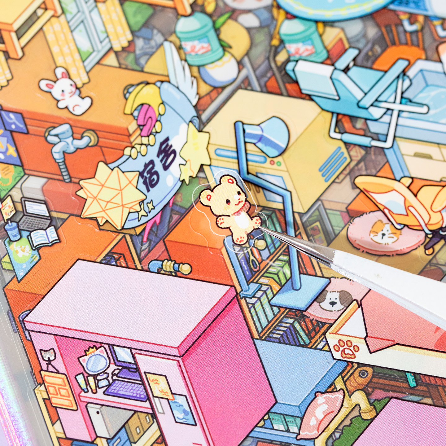 45 Sheets/BK Cute Cat Miniatur - 3D Printing Construction recension och pris