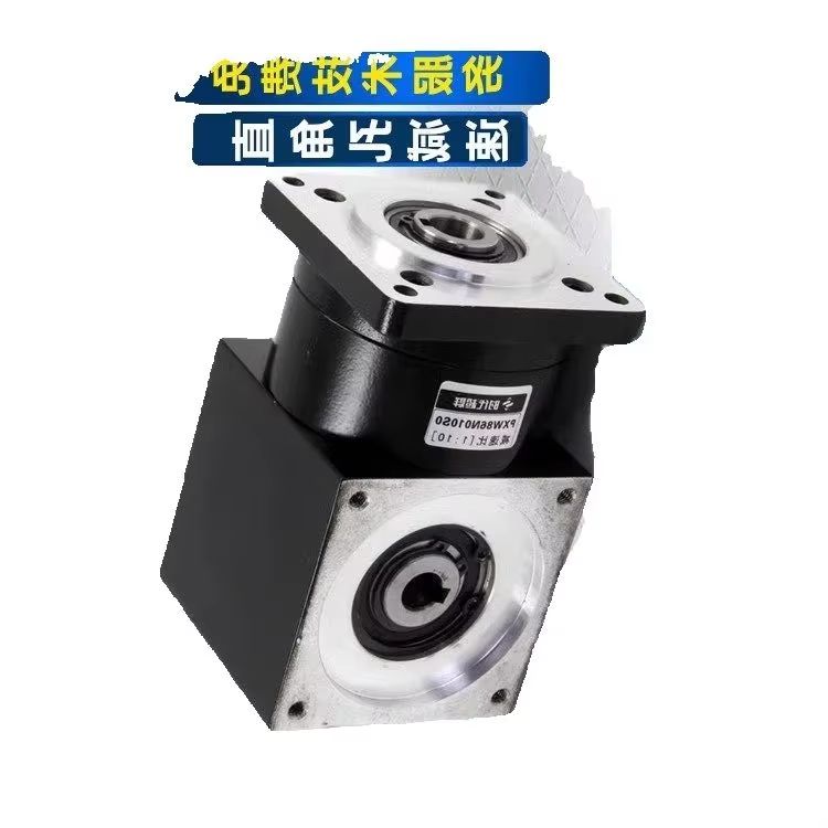 60 Servo Gear Output 1st 90 De - Stepper Motor recension och pris