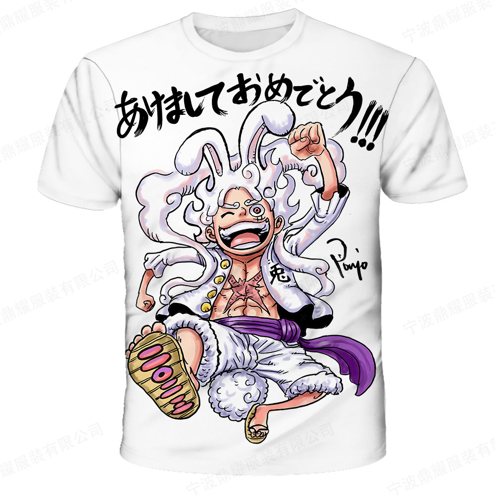 New Japanese anime One Piece c - 3D Printing Dragon recension och pris