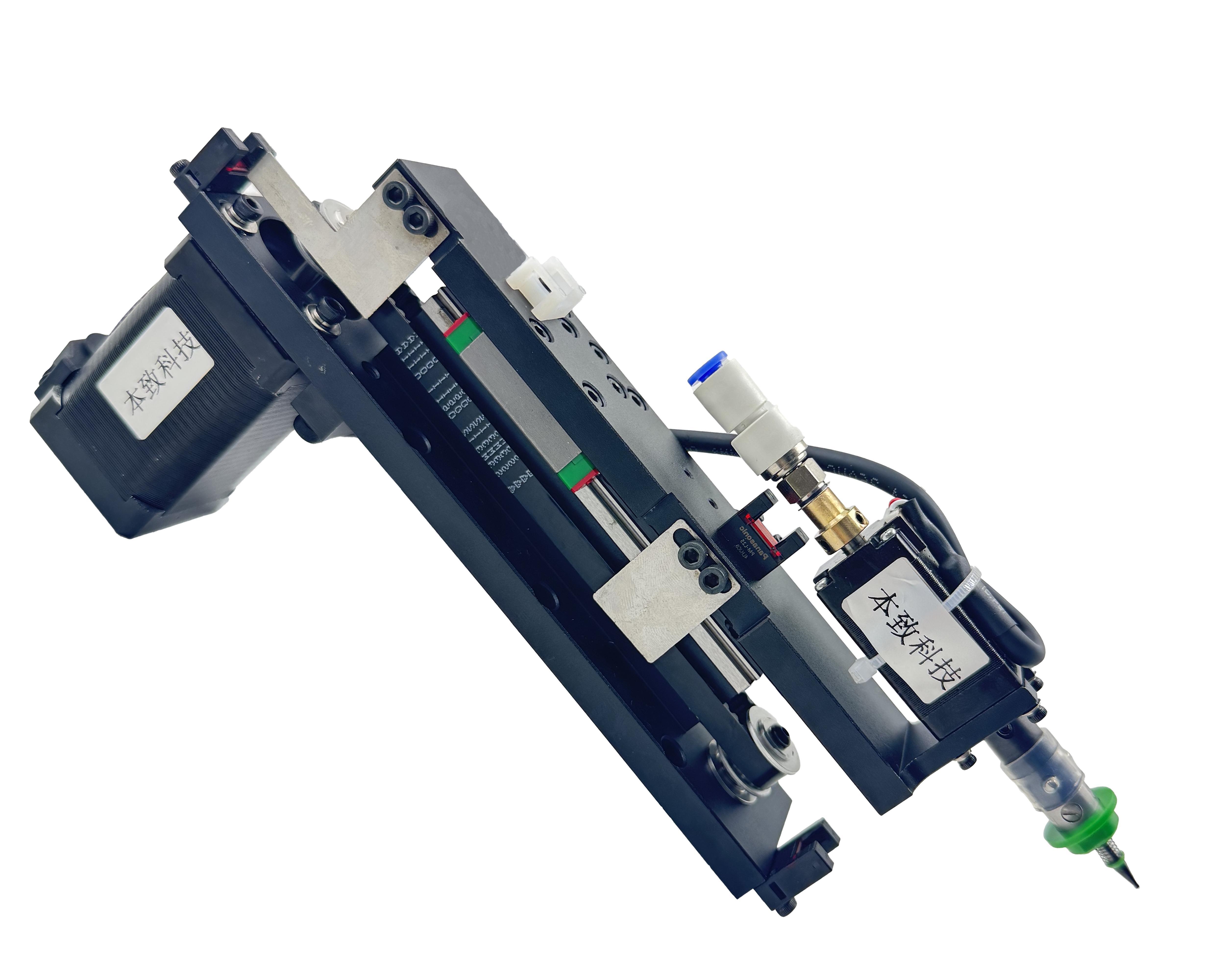 SMT DIY smt head pick and plac - Stepper Motor recension och pris