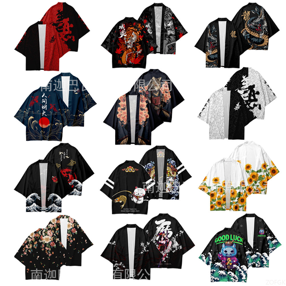 2025 Chinese Style Dragon Robe - 3D Printing Dragon recension och pris