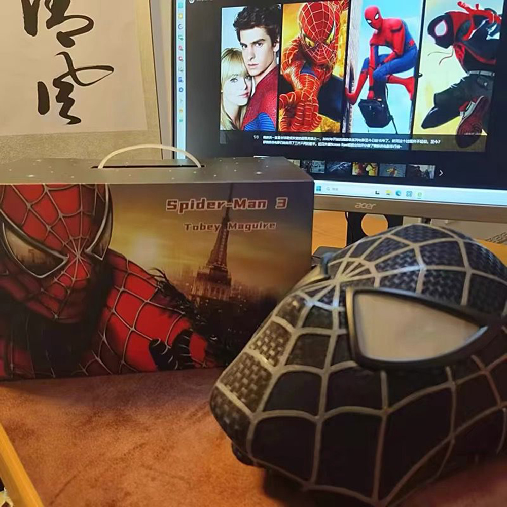 Toby Maguire Spiderman Mask Wi - 3D Printing Mask recension och pris