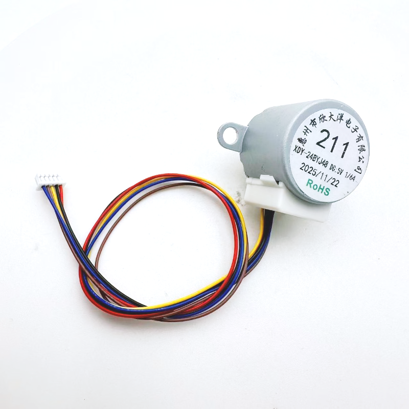 DC 5V 1:64 stepper motor 24BYJ - Stepper Motor recension och pris