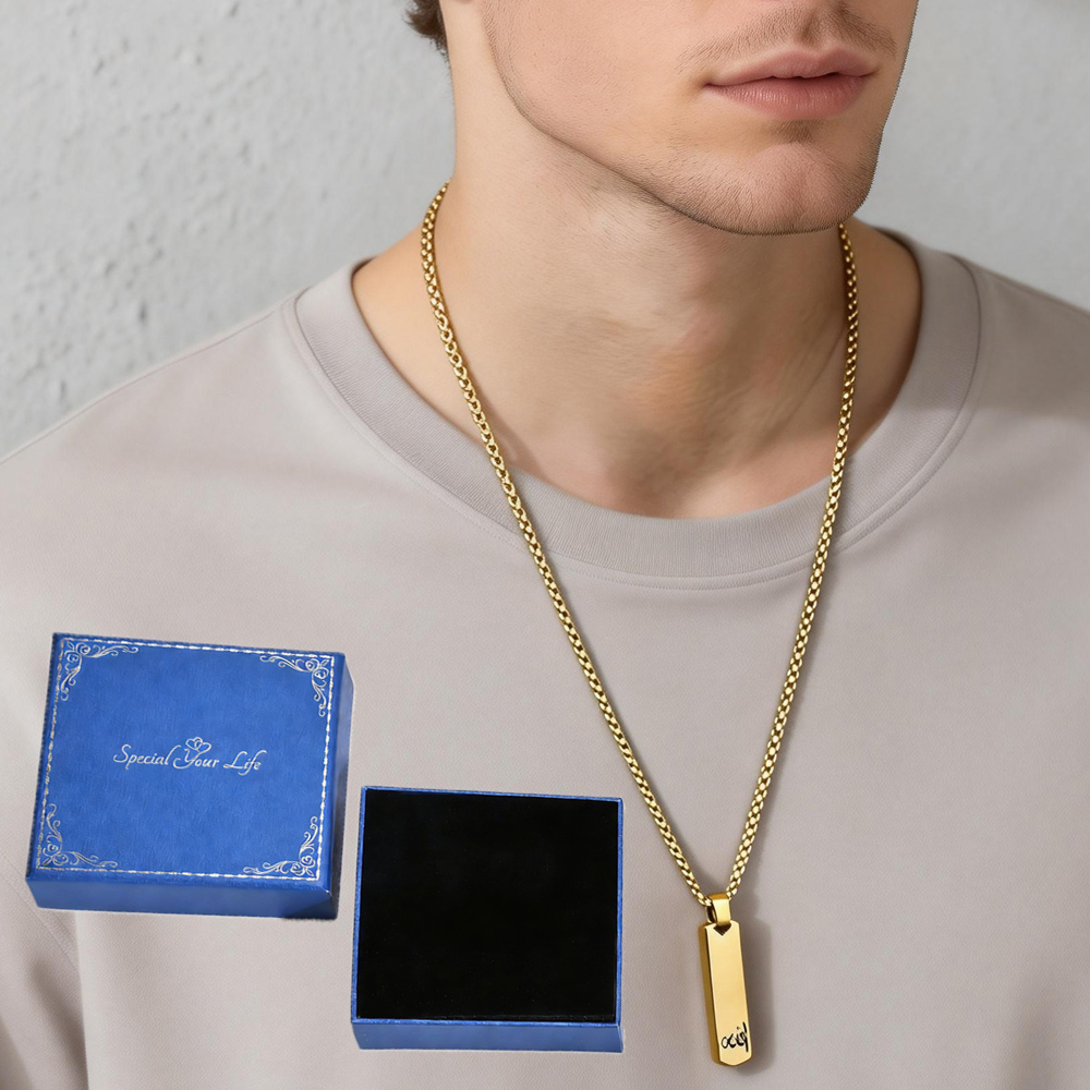 3D Bar Necklace, Cool Simple D - 3D Printing Jewelry recension och pris