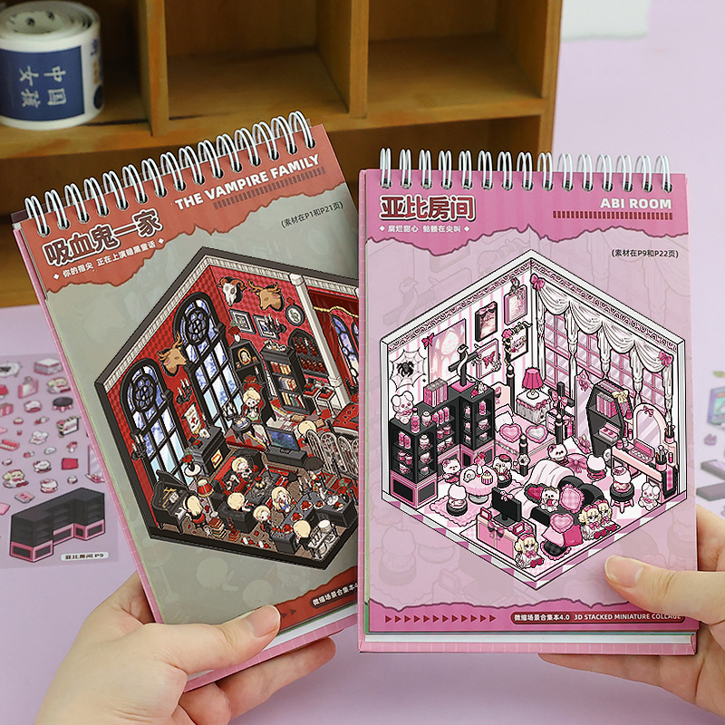 25pcs Die-Cut Stickers + 20 Sc - 3D Printing Construction recension och pris