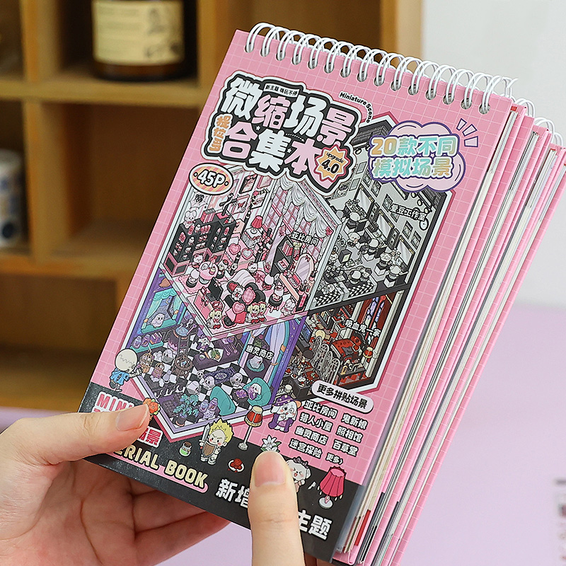 25pcs Die-Cut Stickers + 20 Sc - 3D Printing Construction recension och pris